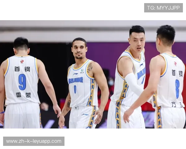 北京首钢外援变动风云再起，或迎新变局